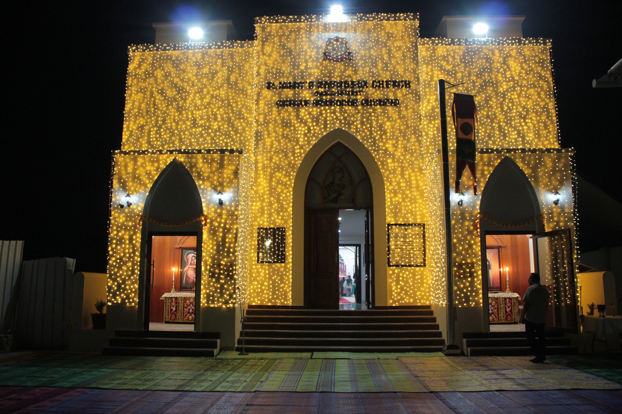 Consecration of St Mary's & St George Shrine 